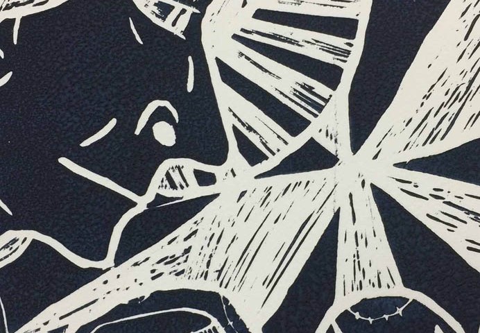 De La Salle College, Waterford 2017